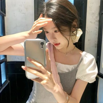 亲爱的你